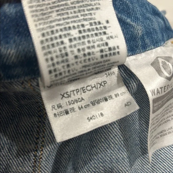 Free People Levi’s overalls with holes - Picture 5 of 6